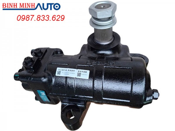 Bót Lái JAC A5 8 Tấn 